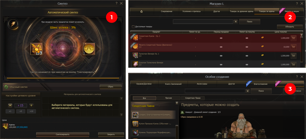 Frame 1000004510.png